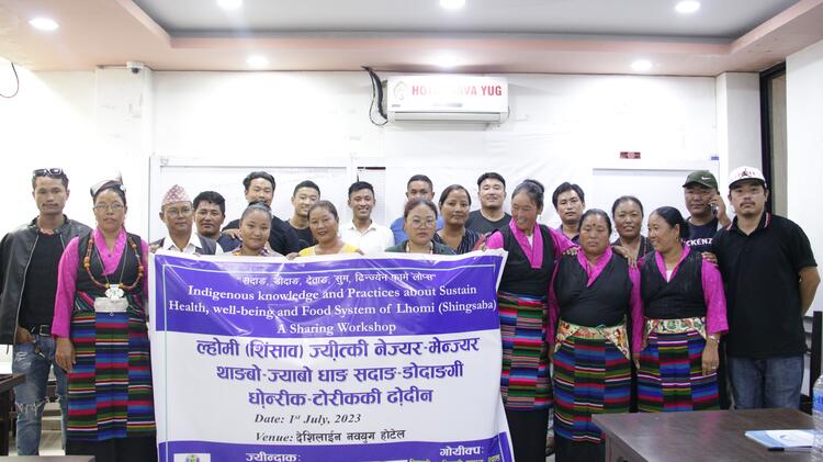 Dharan workshop